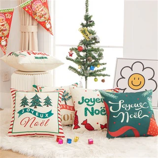 Set Balingan dan Kusyen Krismas